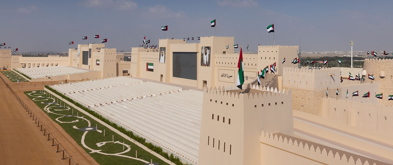 1.	Evolution Scenic cultural scenic fabrication created for the Al Wathba Union Parade 2024. 