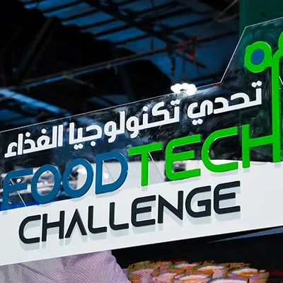 Evolution Scenic interactive scenic zone created for FoodTech Challenge innovation showcases
