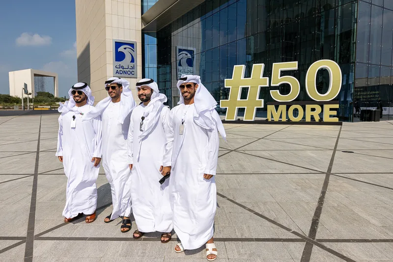 Evolution Scenic custom freestanding branded hashtag installation at ADNOC HQ Abu Dhabi.