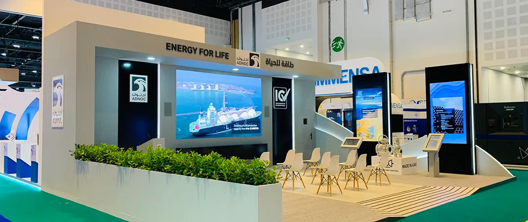 Custom scenic planter integrated into the ADNOC exhibition stand architecture at ADIPEC Abu Dhabi.