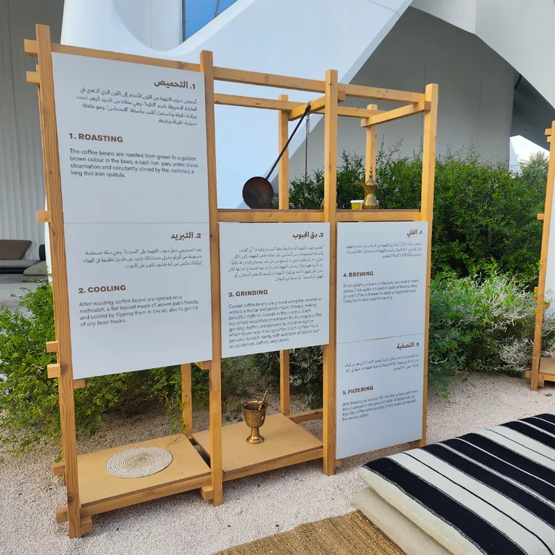 Evolution Scenic bilingual graphic panels integrated into clear-coated solid timber frames.