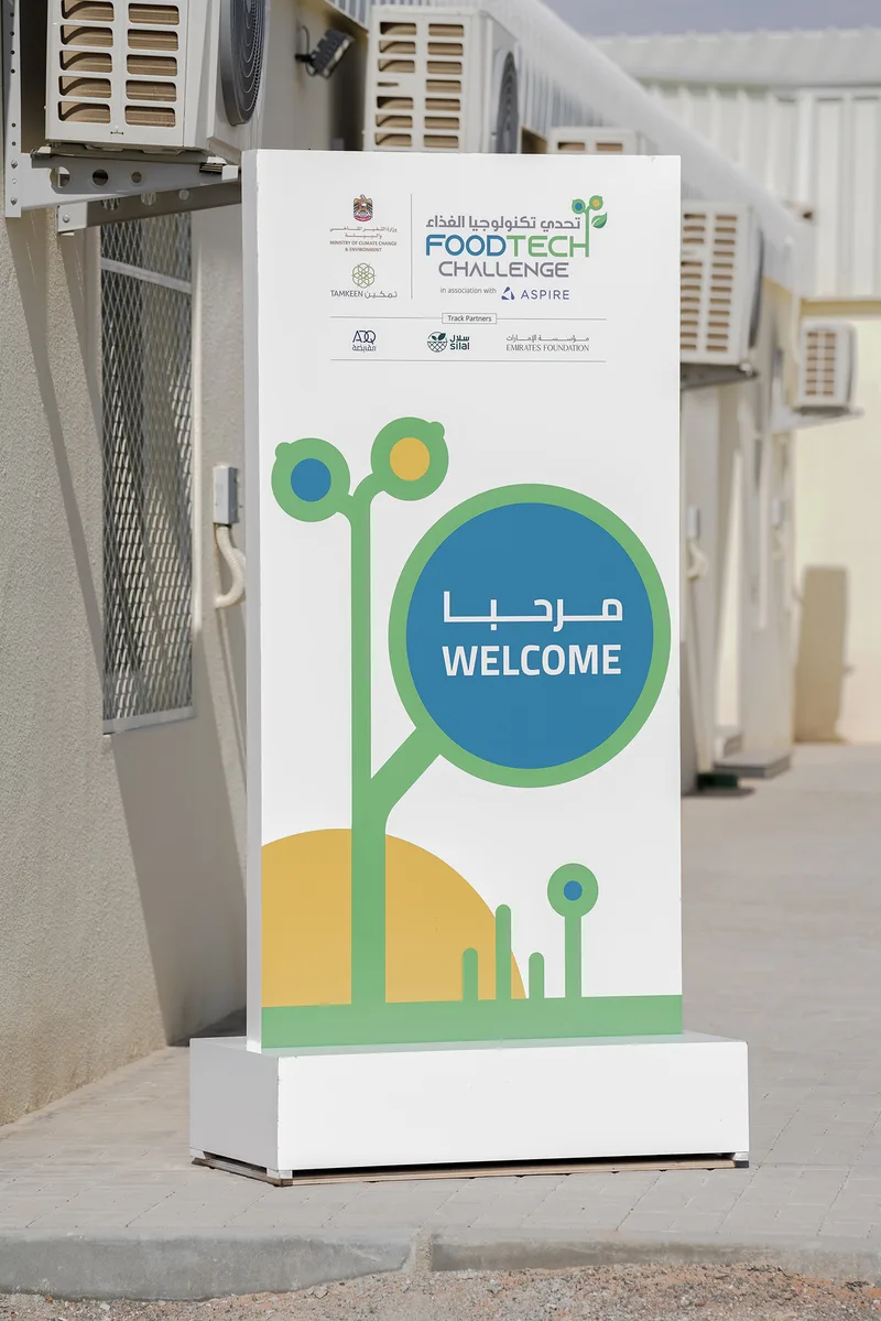 Bespoke FoodTech Challenge scenic environment with integrated exhibition branding