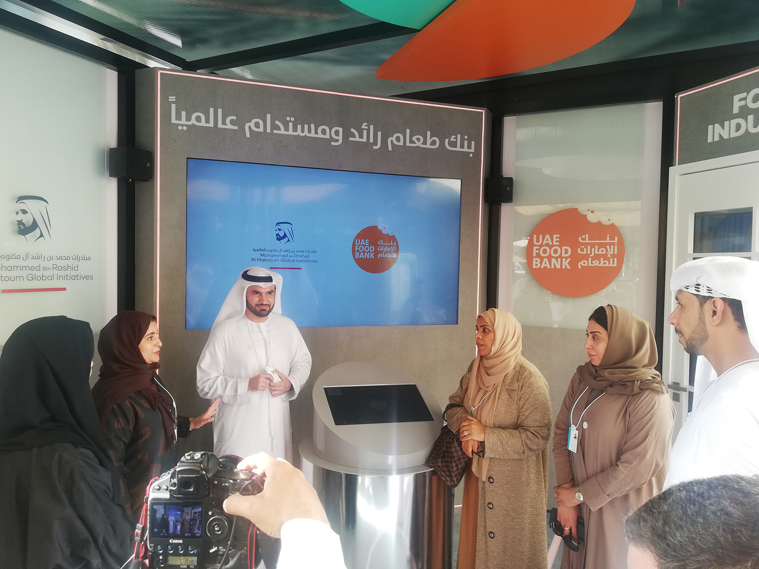 Evolution Scenic central LED screen wall within the UAE Food Bank stand.