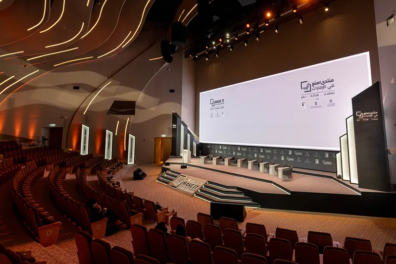 Evolution Scenic fabricated panel and presentation environment with integrated scenic lighting