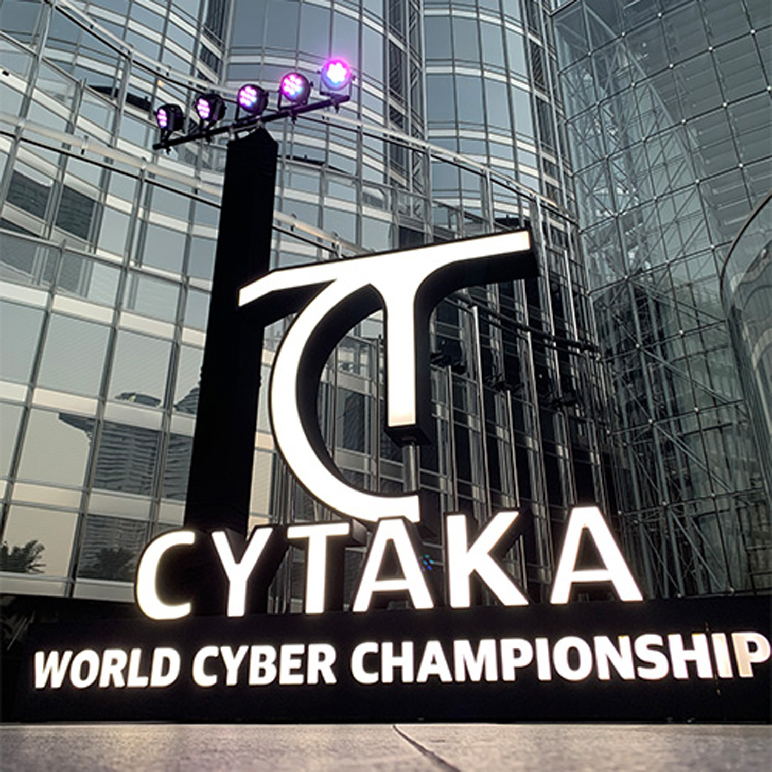 CYTAKA World Cyber Championship Scenic Fabrication