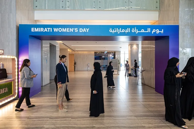 Six-metre lobby arch forming a three-dimensional branded entrance within the venue.