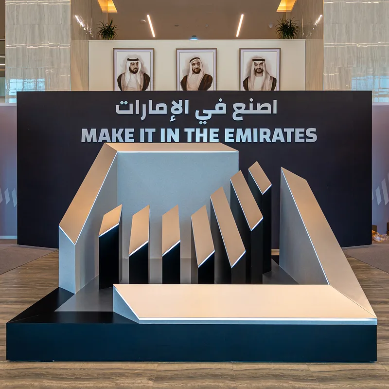 Make it in the Emirates scenic installation featuring custom fabricated exhibition structures