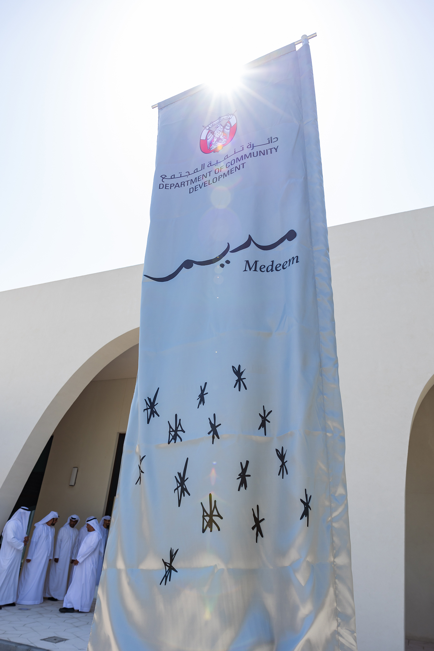 Evolution Scenic outdoor branded flags produced for the Abu Dhabi launch