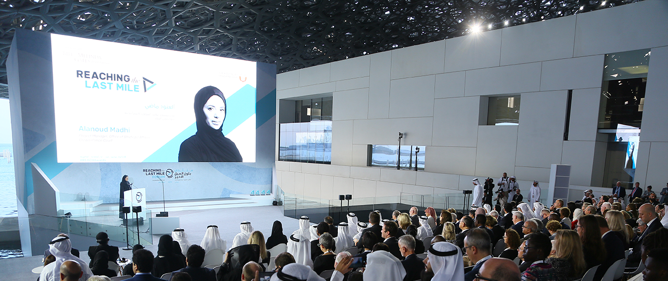 Evolution Scenic white stage and integrated screen surround at Louvre Abu Dhabi.