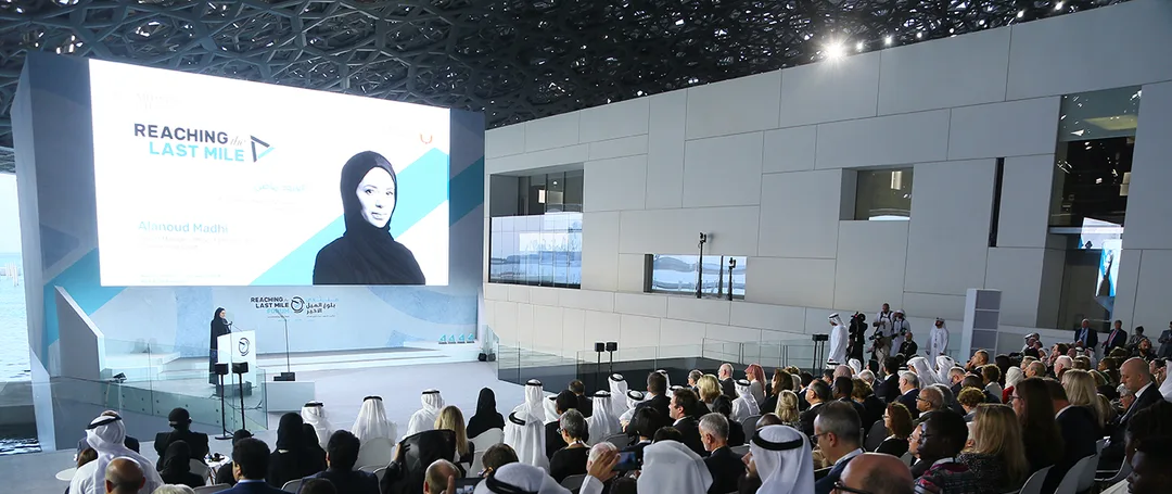 Evolution Scenic white stage and integrated screen surround at Louvre Abu Dhabi.