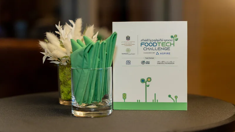 Themed scenic branding integrated into the FoodTech Challenge exhibition environment. 