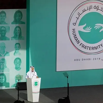 Evolution Scenic bespoke lectern coordinated with the Youth Tolerance Rally stage backdrop.