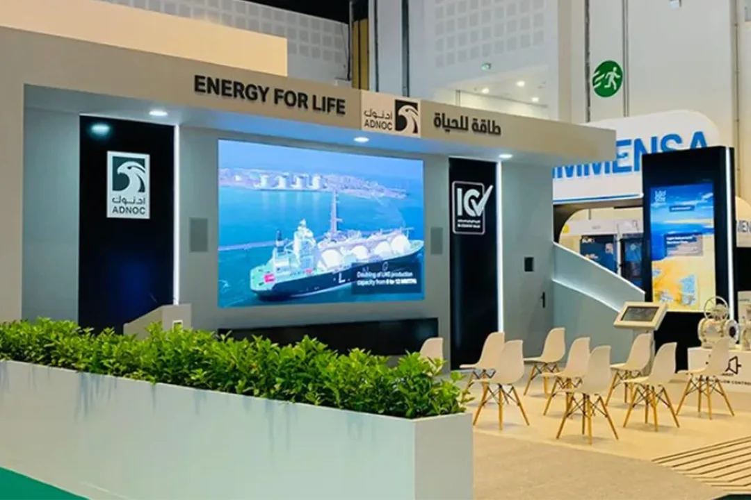 Custom scenic planter integrated into the ADNOC exhibition stand architecture at ADIPEC Abu Dhabi.