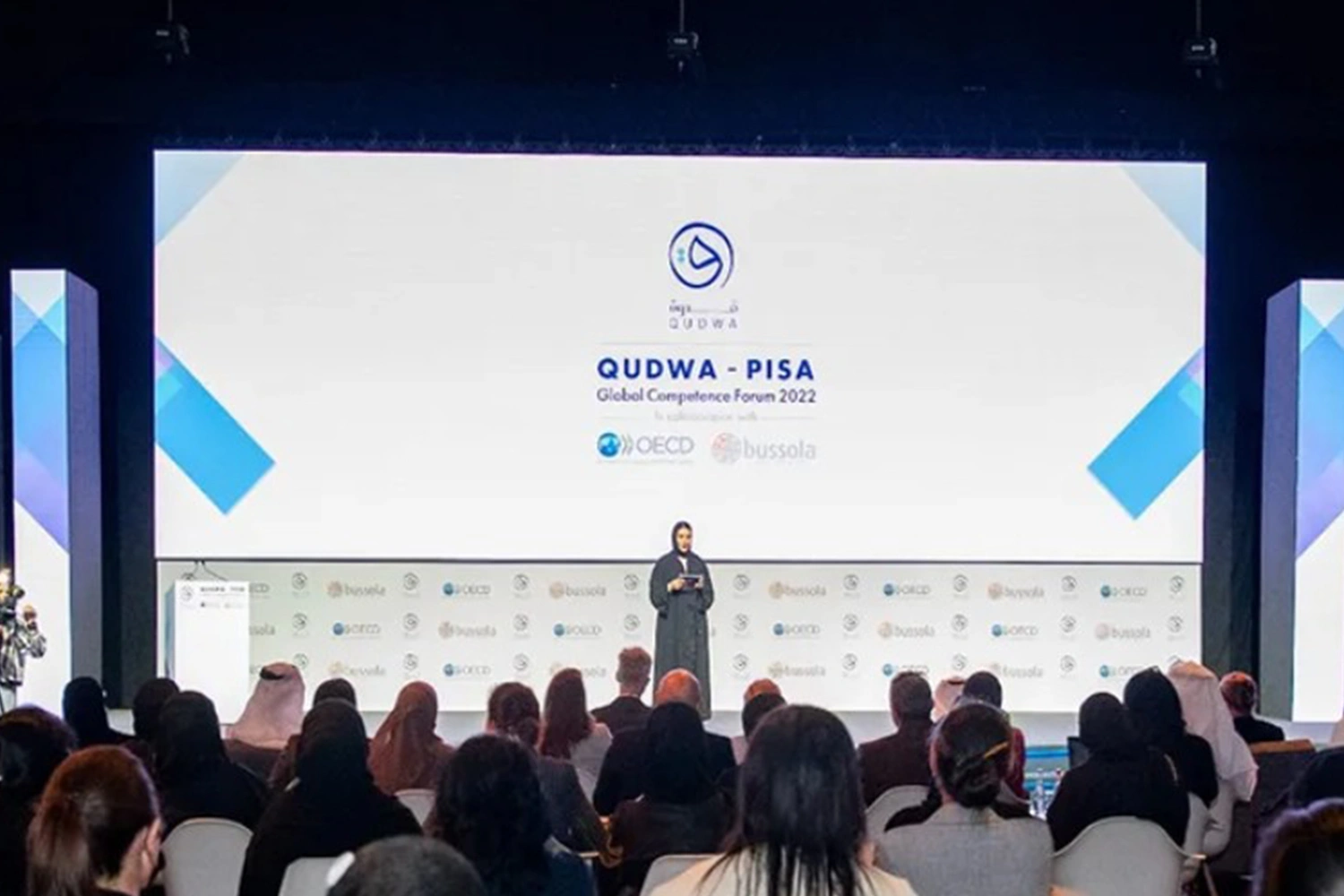 Evolution Scenic modular Qudwa–PISA stage and LED surrounds at Expo 2020 Dubai.