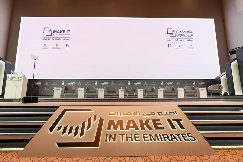 Custom main stage scenic backdrop with large-format LED display for Make it in the Emirates