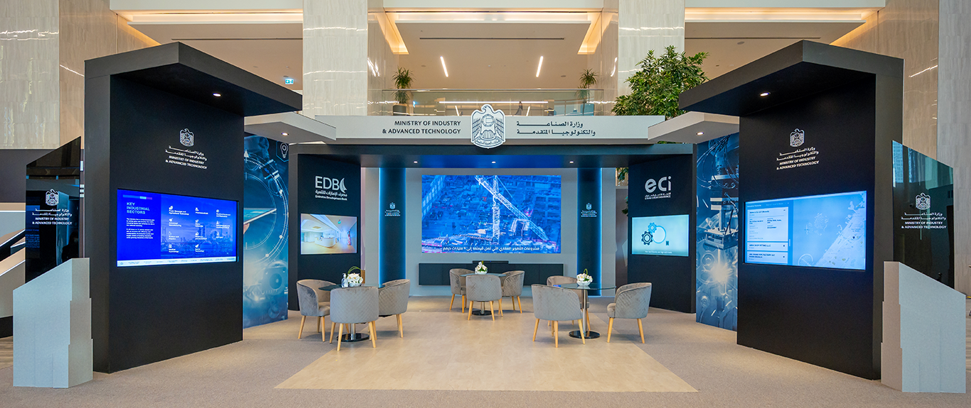 Evolution Scenic bespoke exhibition stands fabricated for Make it in the Emirates in Abu Dhabi