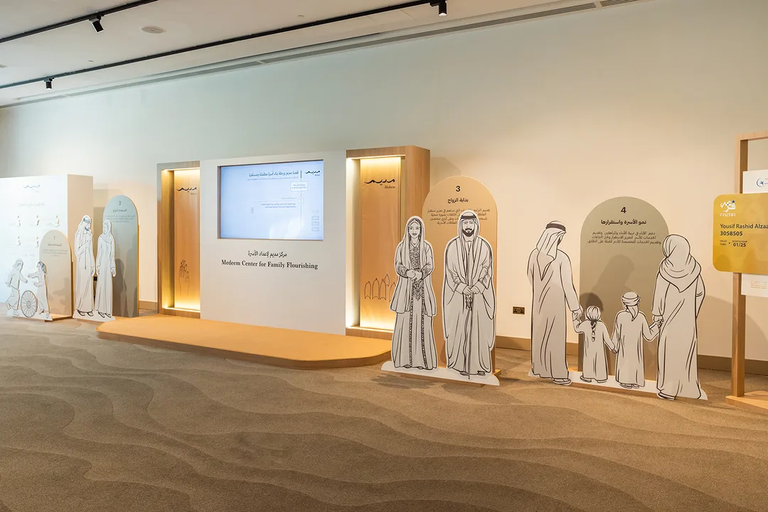 Medeem interactive stage with touch-screen kiosks and TV screens