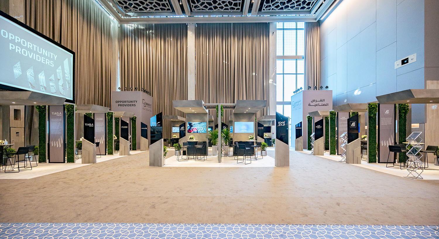 Evolution Scenic multi-zone exhibition fabrication for the Make it in the Emirates forum