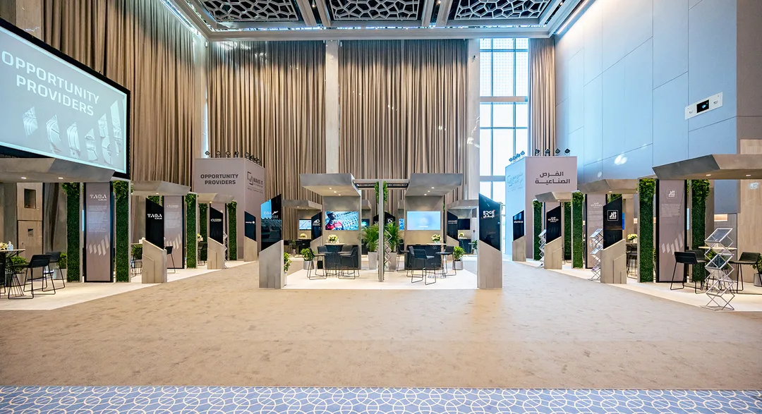 Evolution Scenic multi-zone exhibition fabrication for the Make it in the Emirates forum