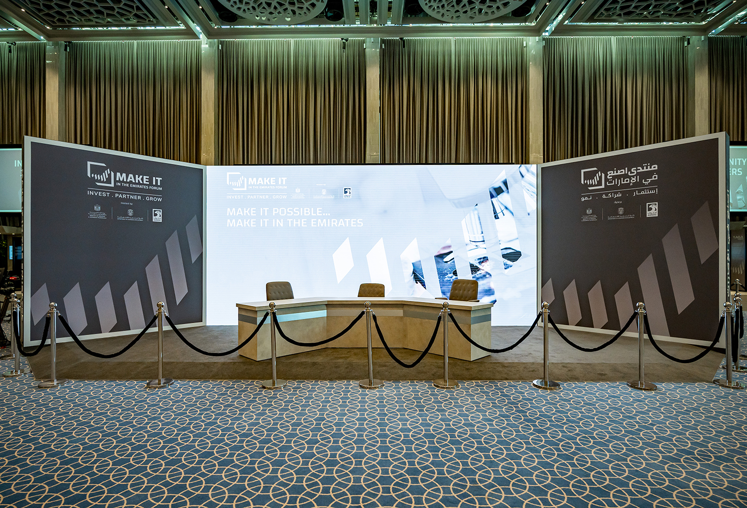 Evolution Scenic branded exhibition environment with MDF cladding and integrated LED lighting
