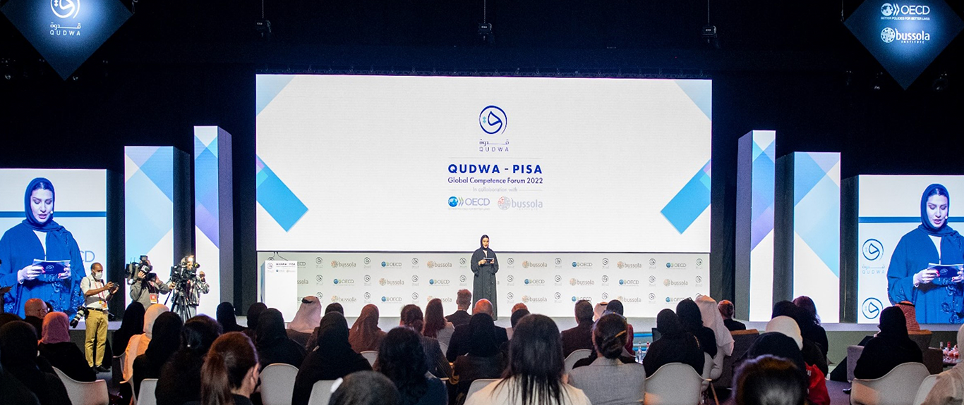 Evolution Scenic modular Qudwa–PISA stage and LED surrounds at Expo 2020 Dubai.