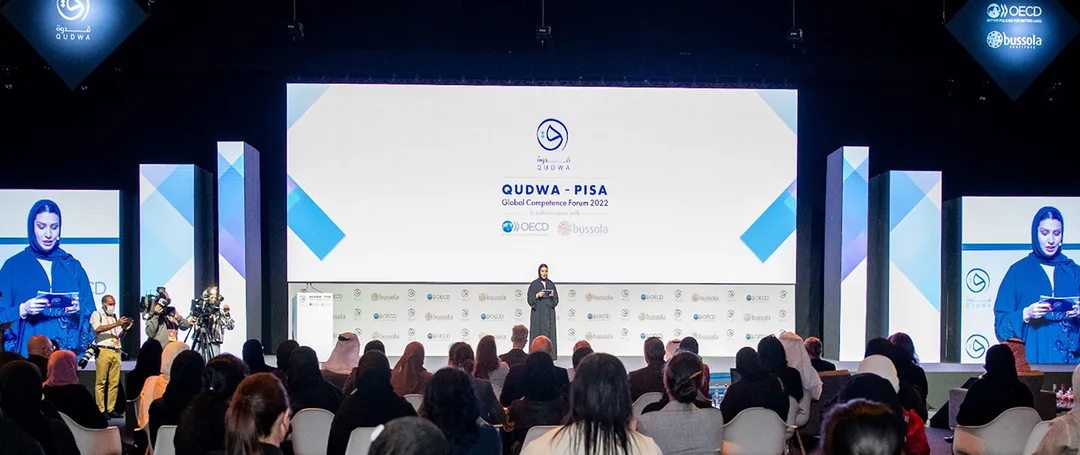 Evolution Scenic modular Qudwa–PISA stage and LED surrounds at Expo 2020 Dubai.