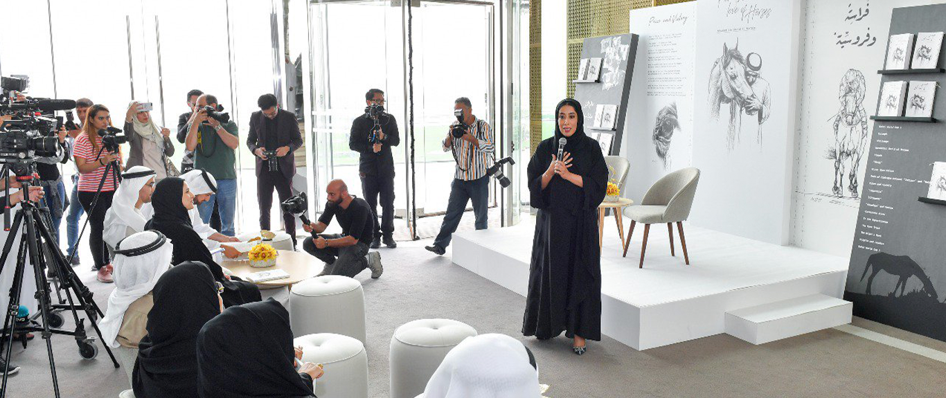 Scenic presentation area coordinated with book displays and artwork plinths.