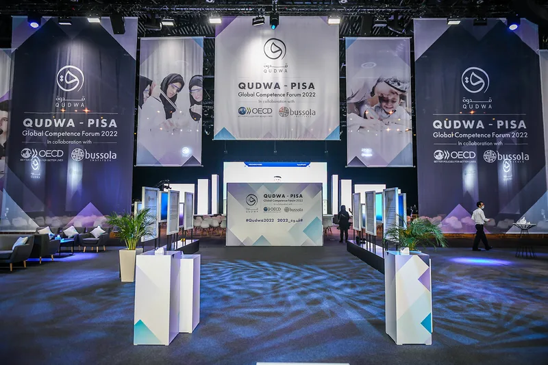 Complete modular scenic environment before dismantling after the Dubai forum.