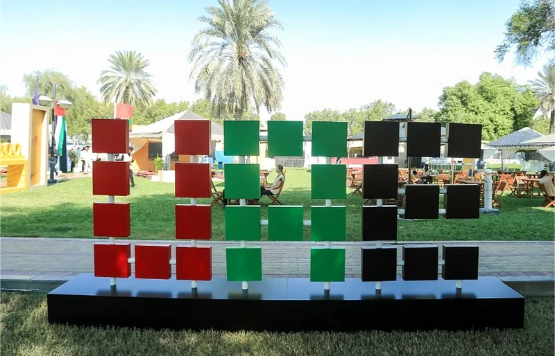 Evolution Scenic fabricated thematic zone representing Abu Dhabi Airports’ corporate values.