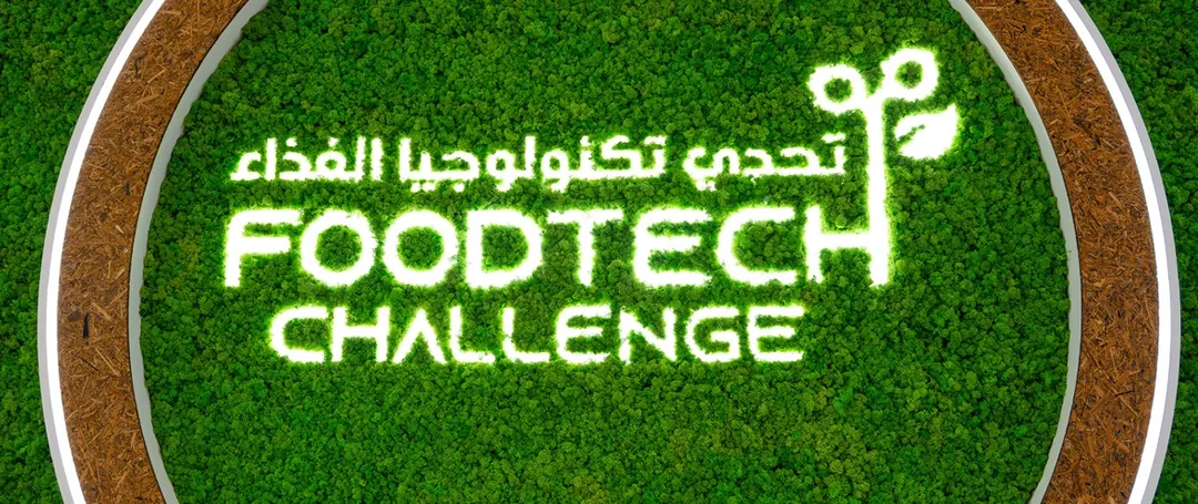 Evolution Scenic sustainable scenic construction for FoodTech Challenge 2023 at ADNEC. 