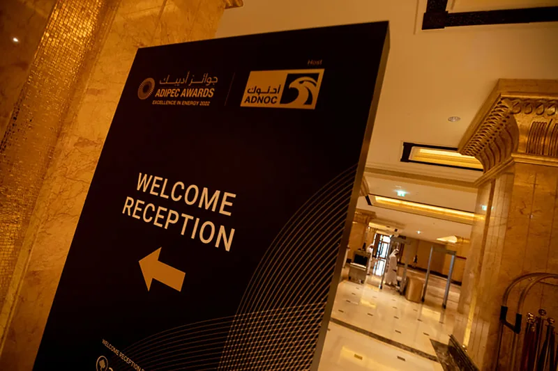 Welcome reception installation with custom scenic graphics for the ADIPEC  Awards.  